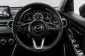 2020 Mazda 2 1.3 S LEATHER รถเก๋ง 4 ประตู  มือสอง คุณภาพดี ราคาถูก-7