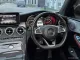 2018 Mercedes-Benz C250 2.0 Coupe AMG Dynamic รถเก๋ง 2 ประตู -10