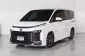 2022 Toyota Voxy 2.0 ZS MINI MVP  7 ที่นั่ง สำหรับครอบครัว -0