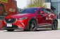 2016 Mazda CX-3 2.0 S SUV ฟรีดาวน์-0