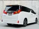 2019 Toyota ALPHARD 2.5 S C-Package  รถสวย-13