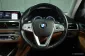 2019 BMW 740Le 2.0 G12 xDrive Pure Excellence ไมล์เเท้วิ่งเฉลี่ยมาเพียง 20,xxx KM ต่อปี B2170-7