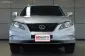 2011 Lexus RX270 2.7 Premium SUV AT ไมล์เฉลี่ยเพียง 16,xxx KMต่อปี ราคาดีที่สุด P4157-3