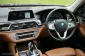 BMW 740Le xDrive Exellence Plug-in Hybrid 2018-8