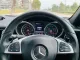 2016 Mercedes-Benz SLC300 2.0 AMG Dynamic รถเปิดประทุน รถสวย ไมล์แท้ มือเดียว เจ้าของขายเอง -9