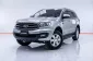 1A987 FORD EVEREST 2.0 TURBO TREND AT 2019-0