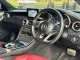 2019 Mercedes-Benz C250 2.0 Coupe AMG Dynamic รถเก๋ง 2 ประตู -9