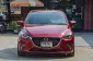 ขายรถ Mazda2 1.3 Sports High Plus ปี 2016จด2017-1