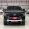 2022 Ford RANGER 2.0 Turbo HR Sport Double cab รถกระบะ -2