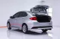 1A983 HONDA CITY 1.5 S AT 2017-6