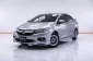 1A983 HONDA CITY 1.5 S AT 2017-0