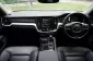 Volvo S60 T8 Inscription AWD 2021-15