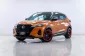 5A290 Nissan Kicks e-POWER E SUV 2021 -19