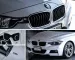 2018 BMW 330E 2.0 M Sport รถเก๋ง 4 ประตู รถศูนย์ บุ๊ค คู่มือ กุญแจครบ จองด่วนที่นี่-6