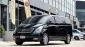 2012 Hyundai Grand Starex 2.5 VIP รถตู้/MPV รถบ้านแท้ หรูหรามีระดับนั่งสบาย-1