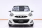 1A951 NISSAN MARCH 1.2 V AT 2016-3