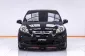 1B005 HONDA BRIO AMAZE 1.2 V AT 2016-16