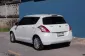 2012 Suzuki Swift รถเก๋ง 5 ประตู ผ่อน 4,000 บาท รถบ้านแท้ ไมล์แท้ ออกรถ 0 บาท-3