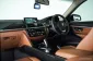 2017 BMW 330E 2.0 Luxury รถเก๋ง 4 ประตู สุดหรู-17