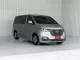 2019 Hyundai H-1 2.5 Elite รถตู้/VAN รถบ้านมือเดียว-1