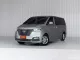 2019 Hyundai H-1 2.5 Elite รถตู้/VAN รถบ้านมือเดียว-0