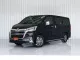 2019 Toyota Majesty Standard รถตู้/MPV -0