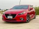 ขายรถ Mazda 3 2.0 S Sports ปี2015 รถเก๋ง 5 ประตู -1