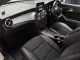 2016 Mercedes-Benz 2.0 Shooting Brake Sport Wagon รถบ้านแท้-8