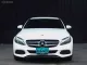 2017 Mercedes-Benz C350e W205 2.0 Avantgarde ขาว - ภายในดำ มีสายชาร์จ plug-in ครบ-1