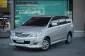 2010 TOYOTA INNOVA 2.0 G 🌟ฟรีดาวน์ 👍🏻แถมประกันภัย-0