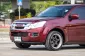 2012 Isuzu D-Max 2.5 S รถกระบะ ออกรถ 0 บาท-3