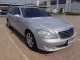 ขาย รถมือสอง 2008 Mercedes-Benz S320 CDI 3 รถเก๋ง 4 ประตู -2