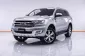 1B112 FORD EVEREST 3.2 TITANIUM PLUS SUNROOF AT 4WD 2020-19