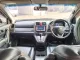 2011 Honda CR-V 2.4 EL SUV รถบ้านแท้-5