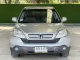2007 Honda CR-V 2.4 EL 4WD  รถบ้านแท้-0