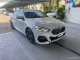BMW 220i  M Sport (F44) เบลชิล ปี 2023 สีขาว-2
