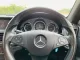 2011 Mercedes-Benz E250 AMG 1.8 Avantgarde รถเก๋ง 2 ประตู -16