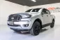🔥RB1242 FORD RANGER DOUBLE CAB HI-RIDER 2.2 XLT (MNC) 2022 A/T-2