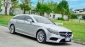 2015 Mercedes-Benz CLS250 CDI 2.1 ShootingBrake AMG Premium Wagon ฟรีดาวน์ รถบ้านไมล์แท้ เจ้าของขาย-21
