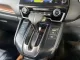 2021 Honda CR-V 2.4 EL 4WD SUV รถสภาพดี มีประกัน-13