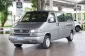 1999 Volkswagen Caravelle 2.8 V6 รถตู้/VAN รถสวย-2