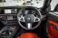 ✨ Sport เปิดประทุน สีขาว เบาะแดง ตัว TOP M-Sport โฉมล่าสุด G29 🔥 BMW Z4 SDrive30i-10