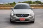 2014 VOLVO XC60 T5 2.0 AT-2