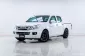 5A311 ISUZU D-MAX 2.5 S CAB4 MT 2014-17