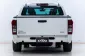 5A311 ISUZU D-MAX 2.5 S CAB4 MT 2014-12