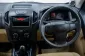 5A311 ISUZU D-MAX 2.5 S CAB4 MT 2014-6