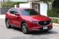 2018 Mazda CX-5 2.0 S โปรโมชั่นพิเศษ ขับก่อนผ่อนทีหลัง-1