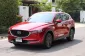 2018 Mazda CX-5 2.0 S โปรโมชั่นพิเศษ ขับก่อนผ่อนทีหลัง-0