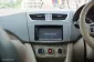 2014 Suzuki Ertiga 1.4 GX MPV ออกรถฟรี-15
