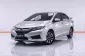 1B106 HONDA NEW CITY 1.5 S CNG AT 2014-19